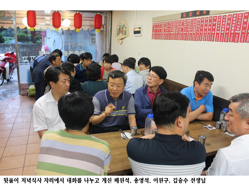 슬라이드62.PNG