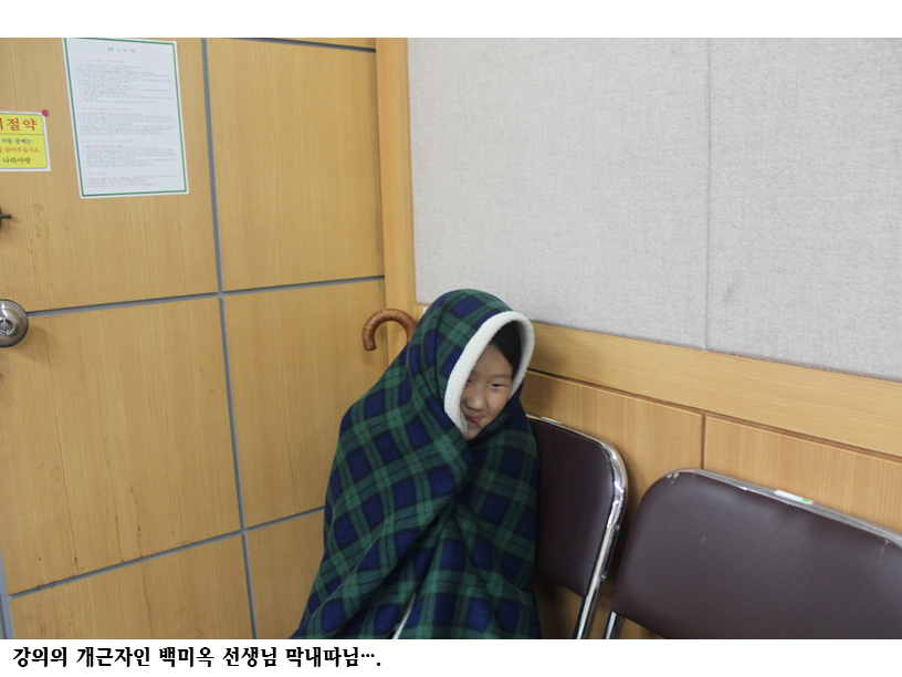 슬라이드43.PNG