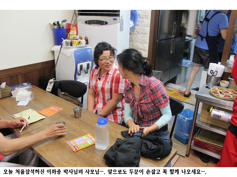 슬라이드70.PNG