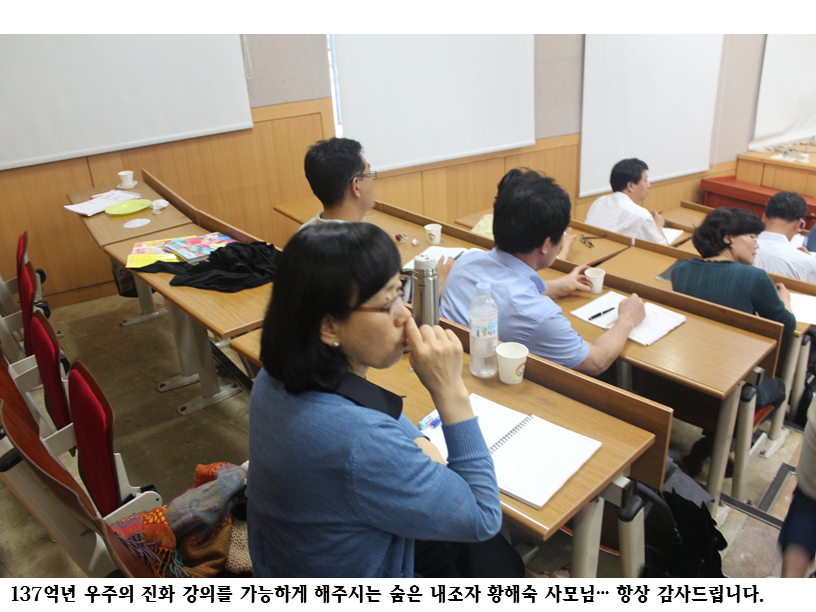 프레젠테이션2-2.png
