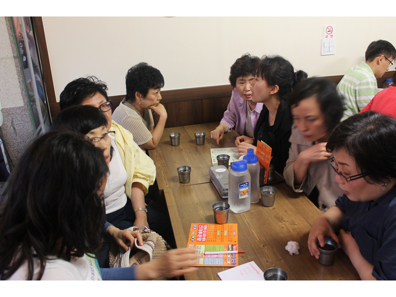 슬라이드64.PNG