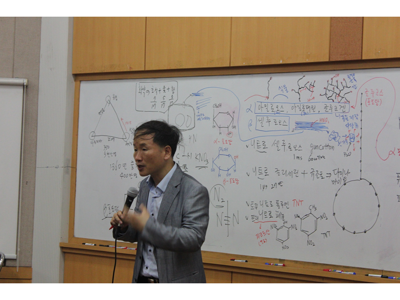 슬라이드60.PNG