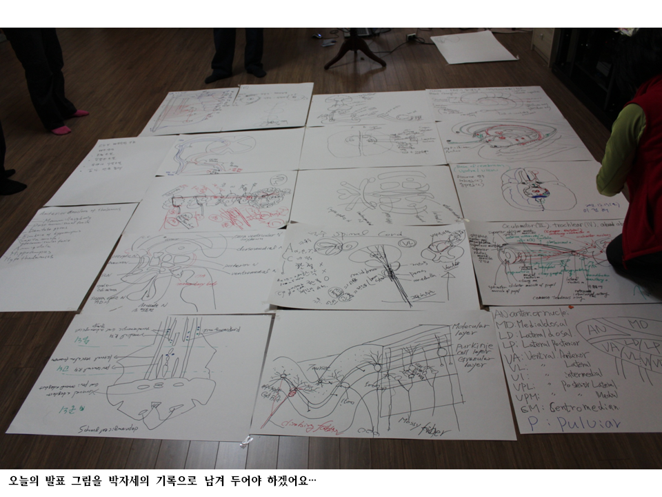 슬라이드51.PNG