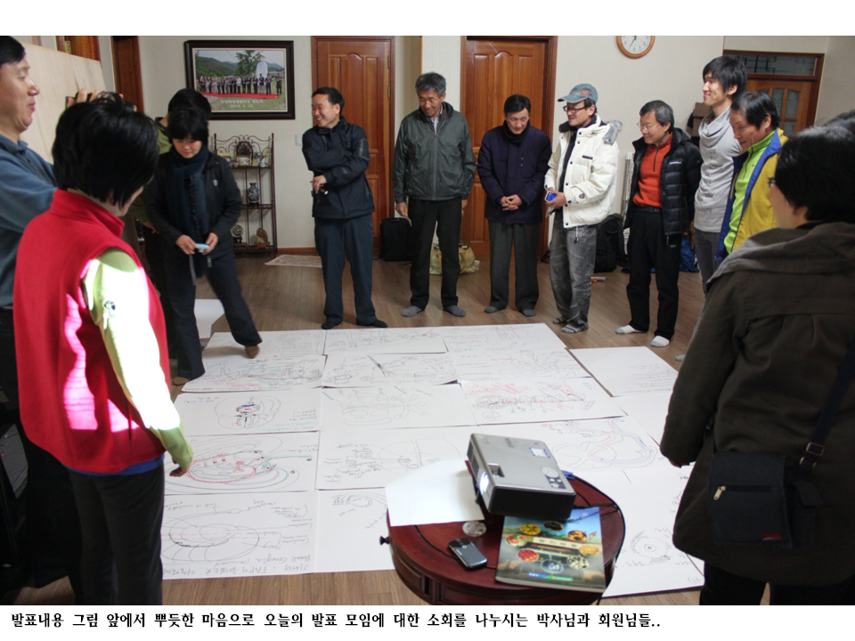 슬라이드52.PNG