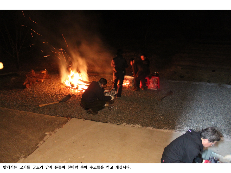 슬라이드60.PNG