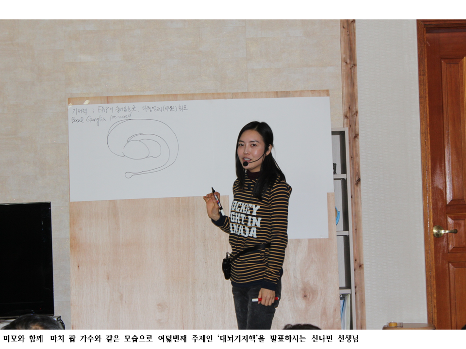 슬라이드37.PNG