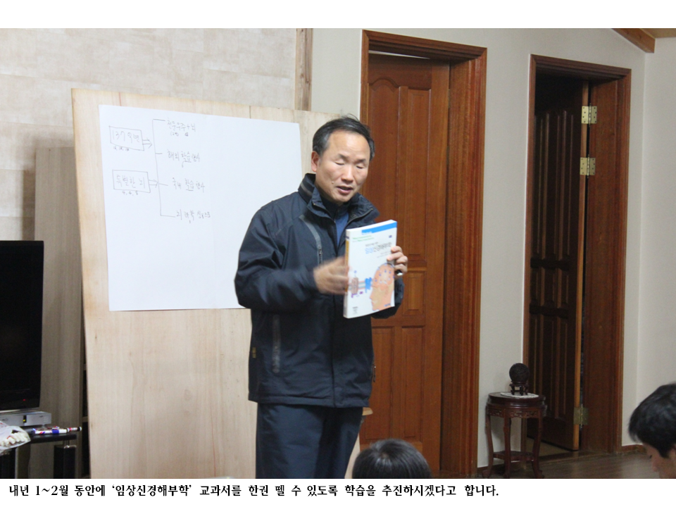 슬라이드70.PNG