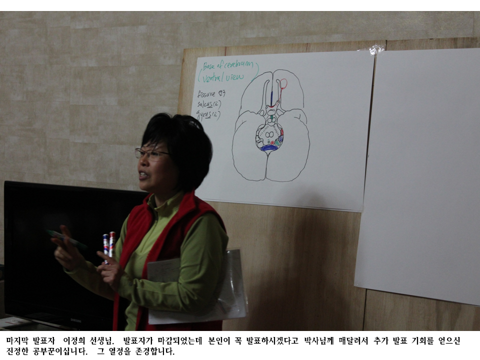 슬라이드46.PNG