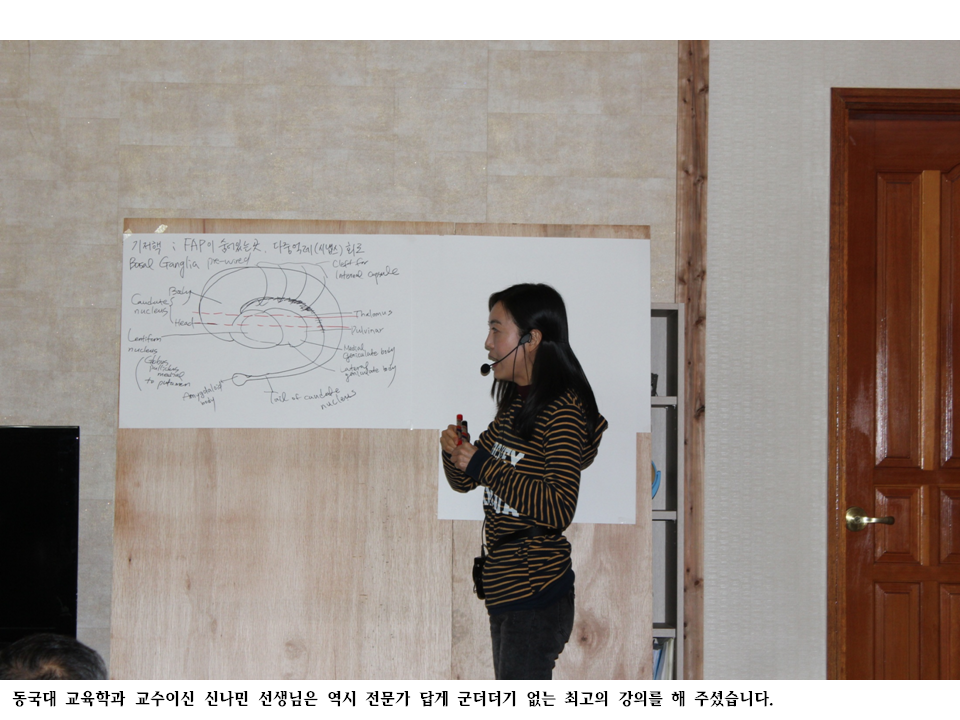 슬라이드38.PNG