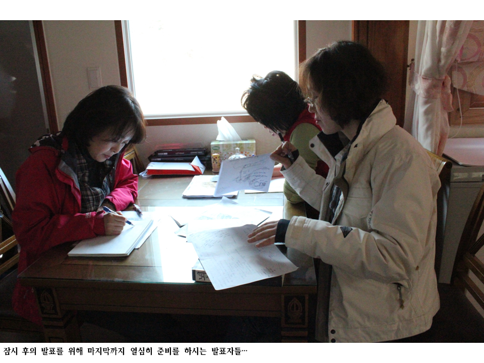 슬라이드2.PNG