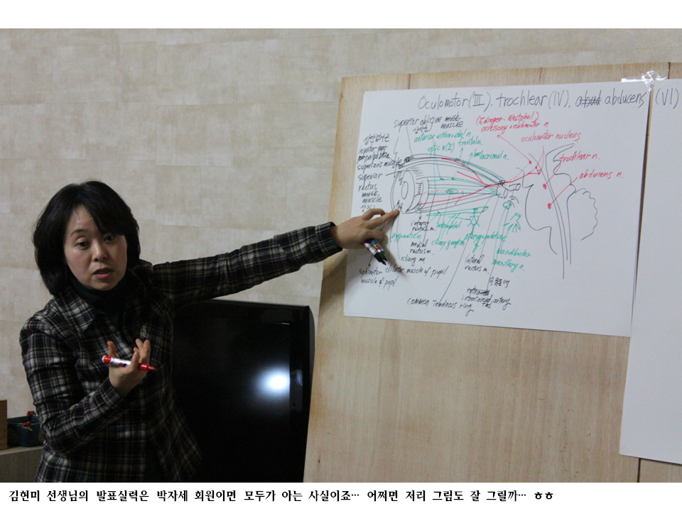슬라이드44.PNG