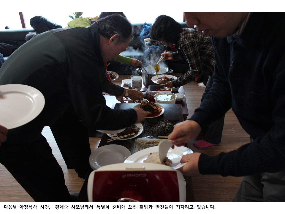 슬라이드79.PNG