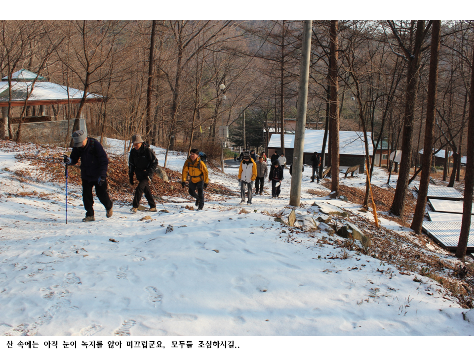슬라이드95.PNG