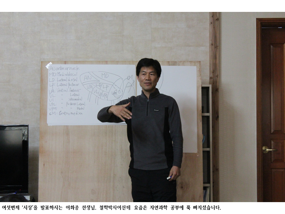 슬라이드26.PNG