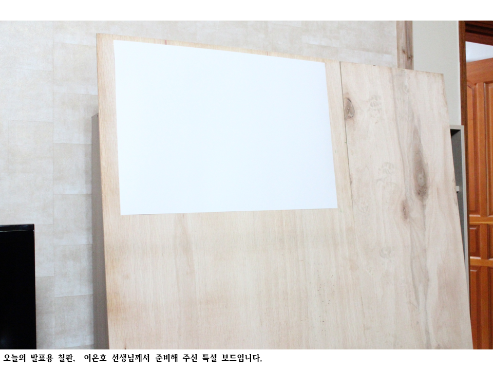 슬라이드3.PNG