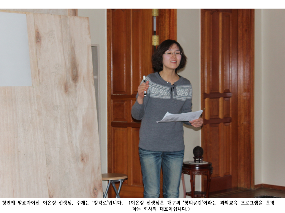 슬라이드5.PNG