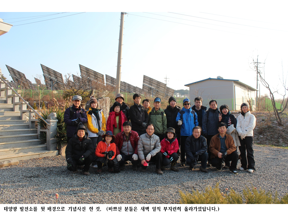 슬라이드88.PNG