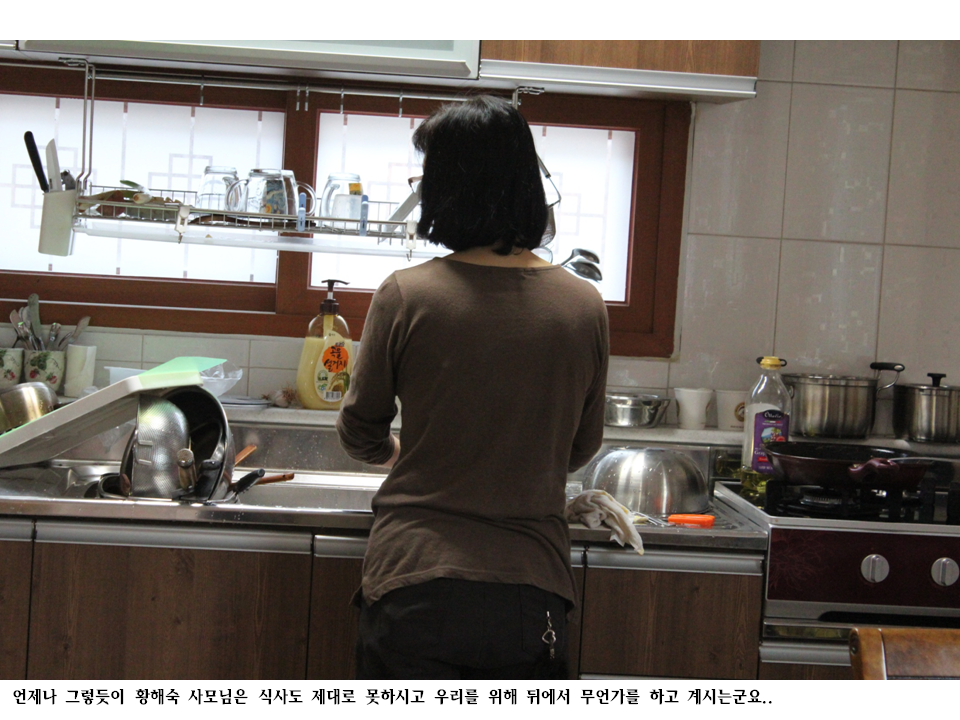 슬라이드85.PNG