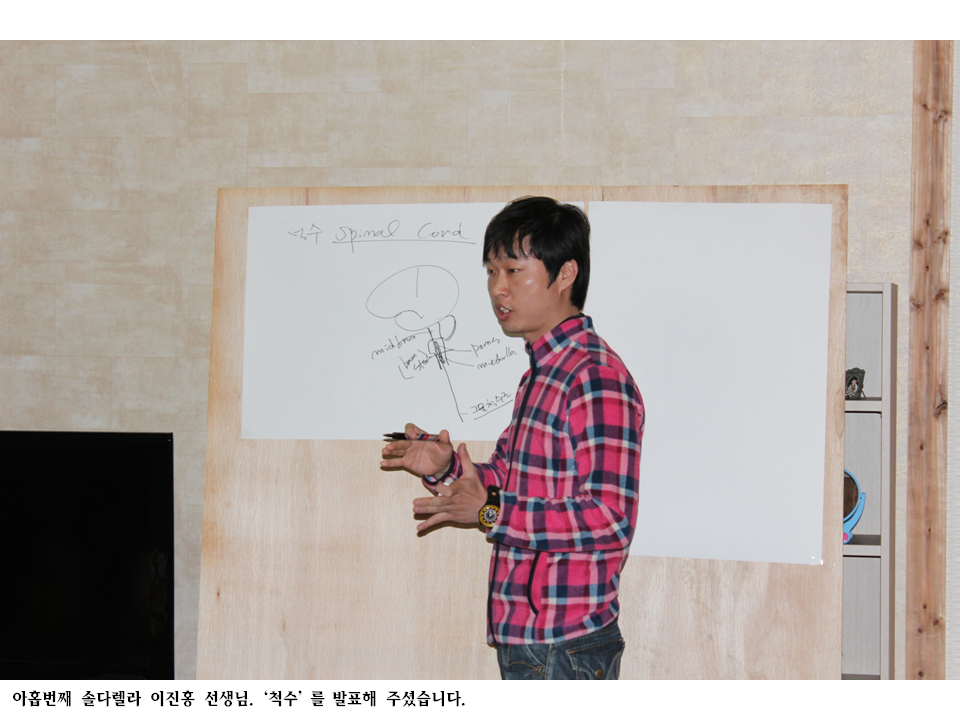 슬라이드39.PNG