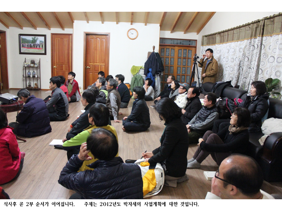 슬라이드68.PNG