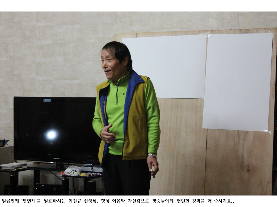 슬라이드28.PNG