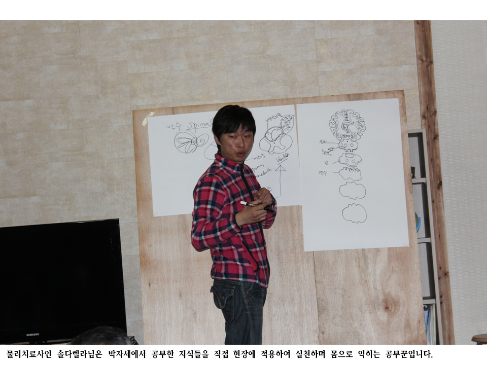 슬라이드41.PNG
