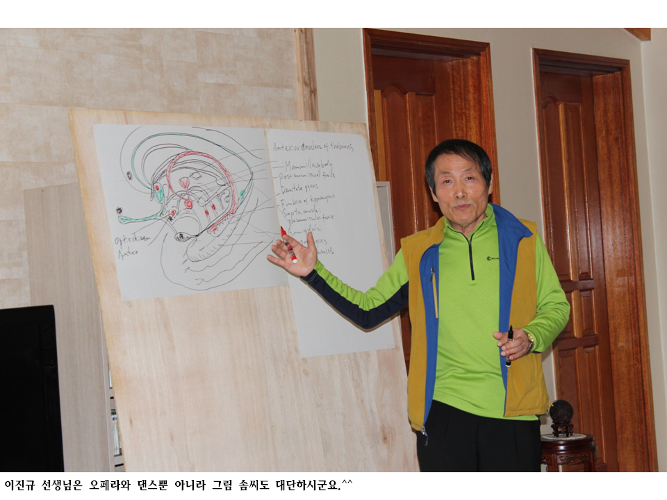 슬라이드33.PNG