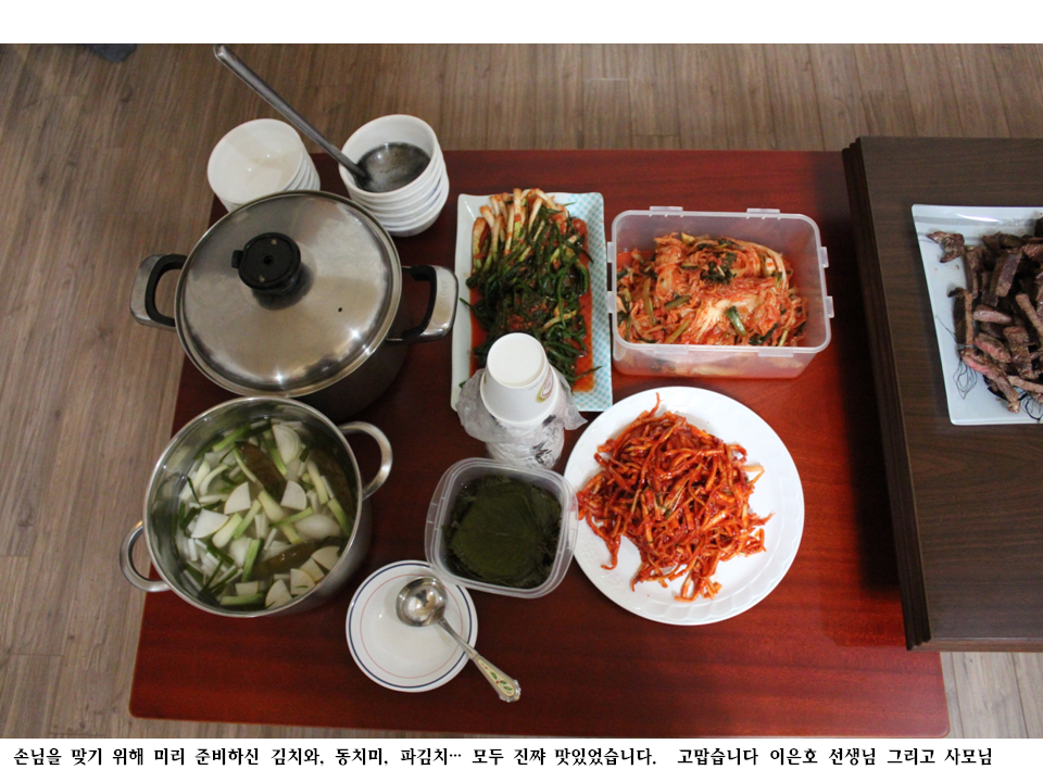 슬라이드56.PNG