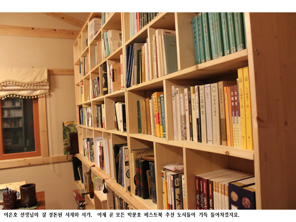 슬라이드64.PNG