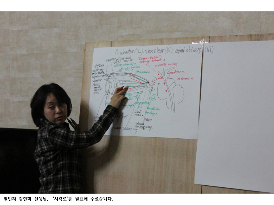 슬라이드43.PNG
