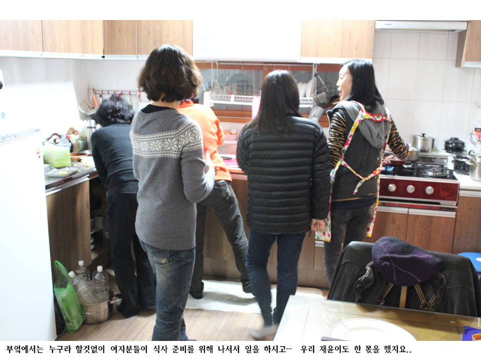 슬라이드58.PNG