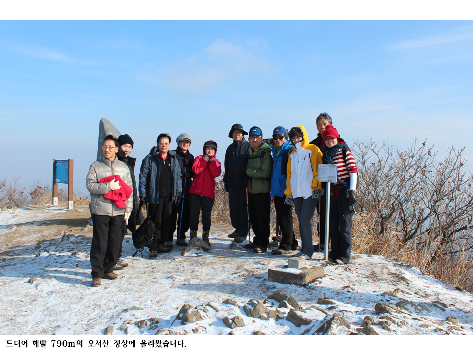 슬라이드101.PNG