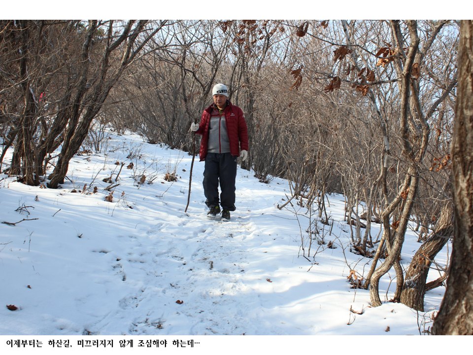 슬라이드106.PNG
