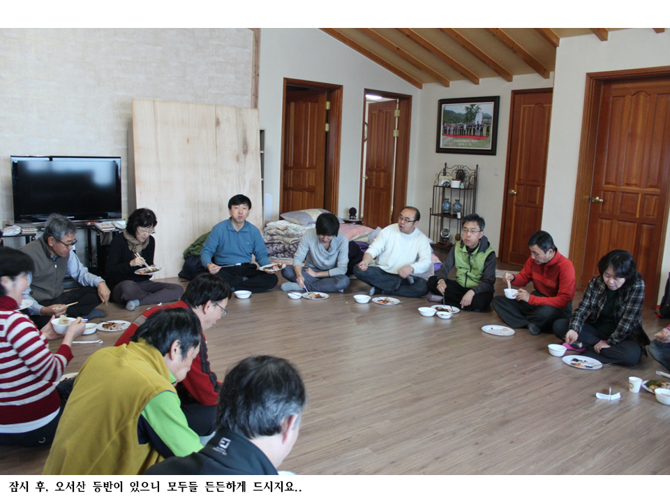 슬라이드82.PNG