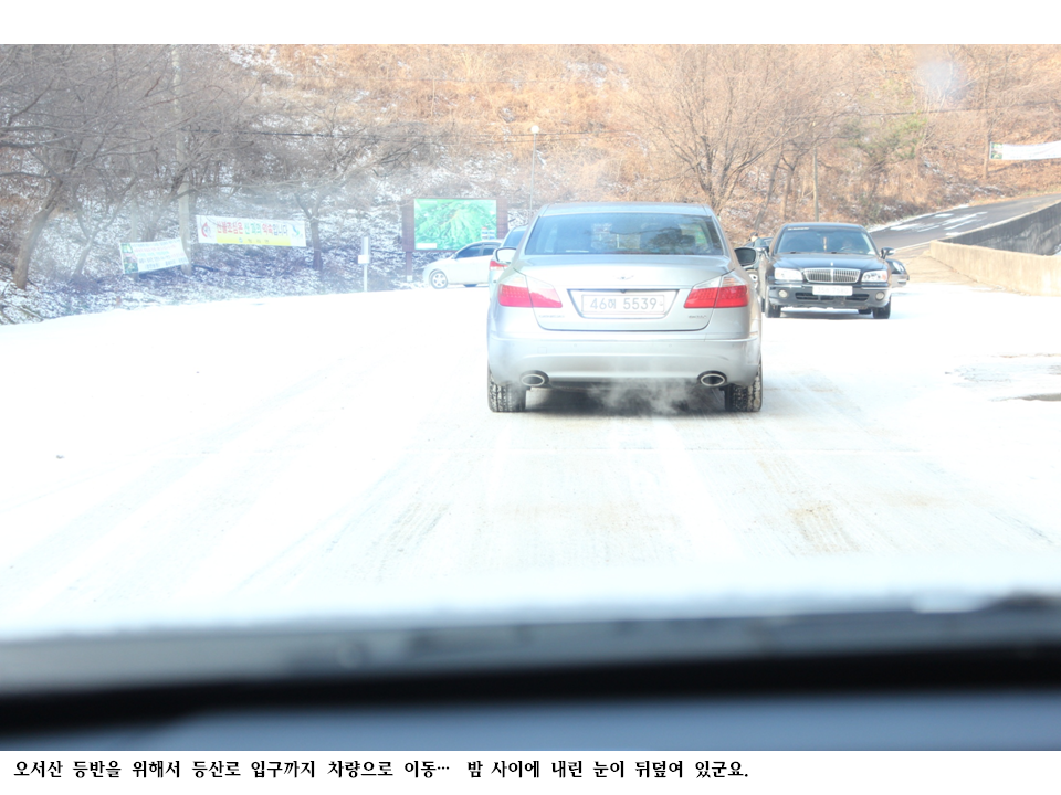슬라이드91.PNG