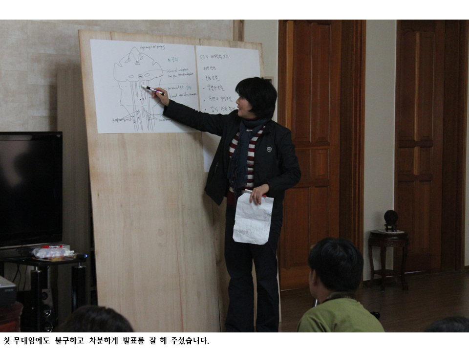 슬라이드17.PNG