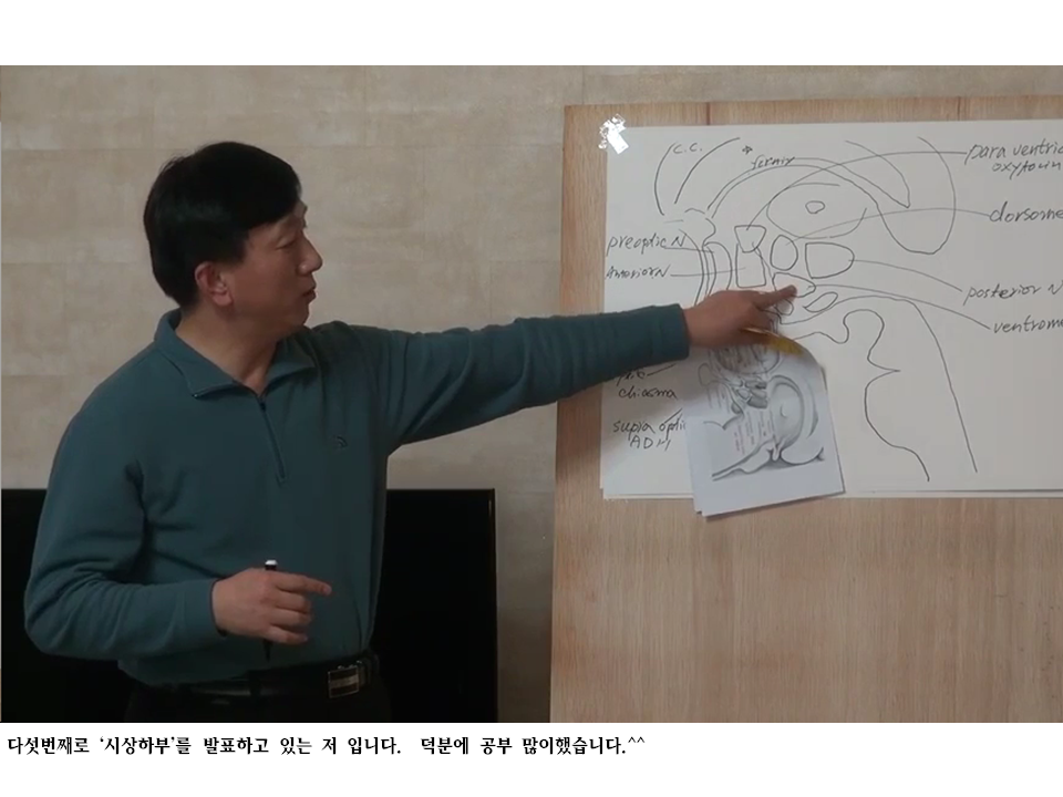 슬라이드22.PNG