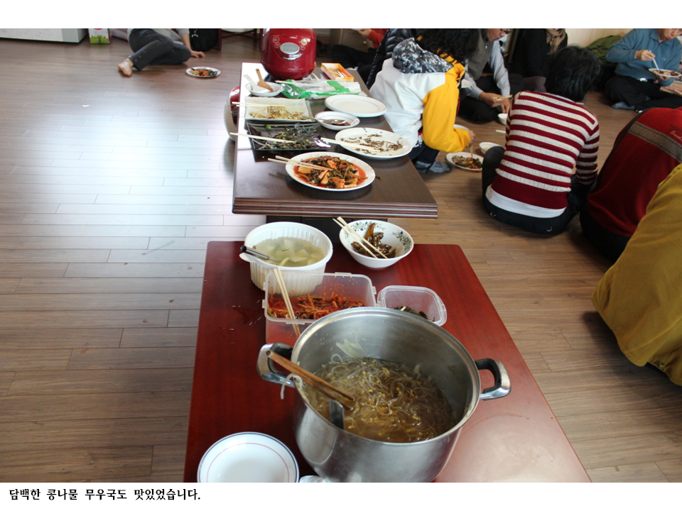 슬라이드80.PNG