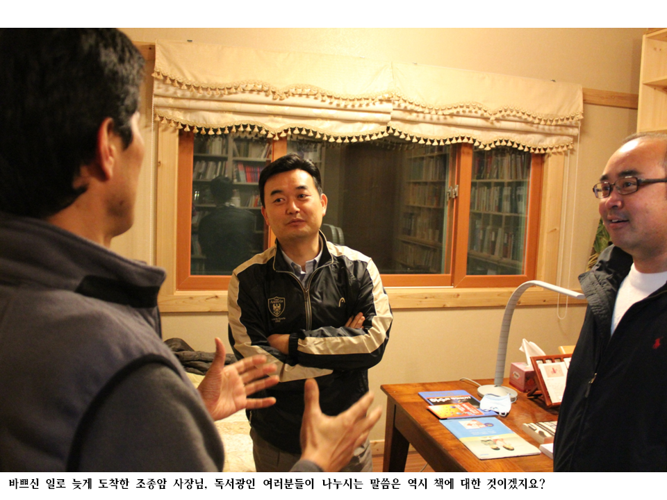 슬라이드67.PNG