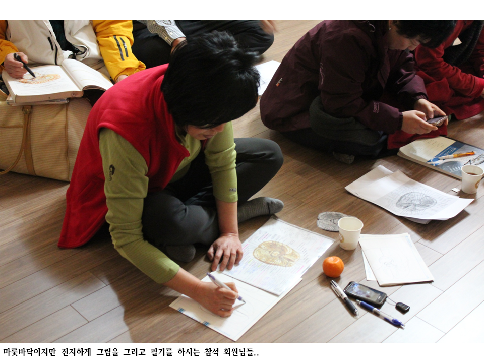 슬라이드30.PNG
