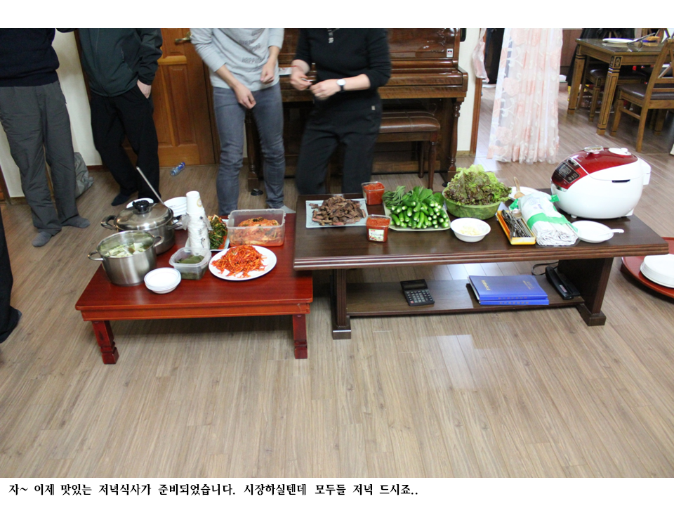 슬라이드54.PNG