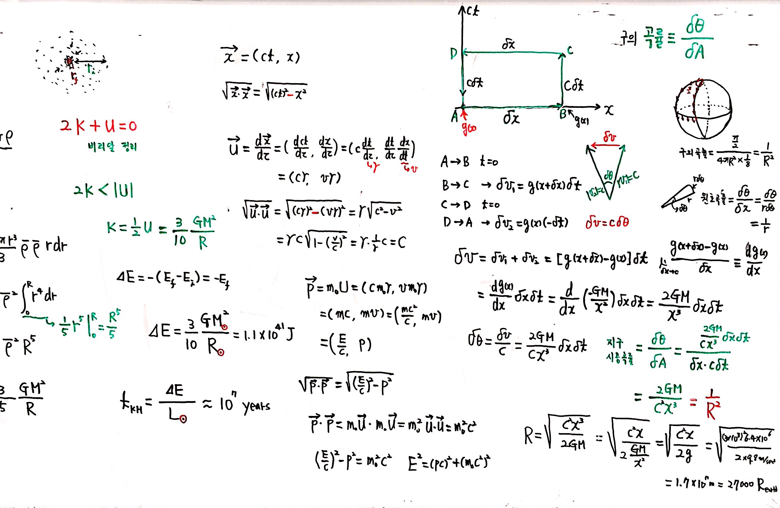 파일 2015. 5. 4. 오전 8 58 36.jpeg