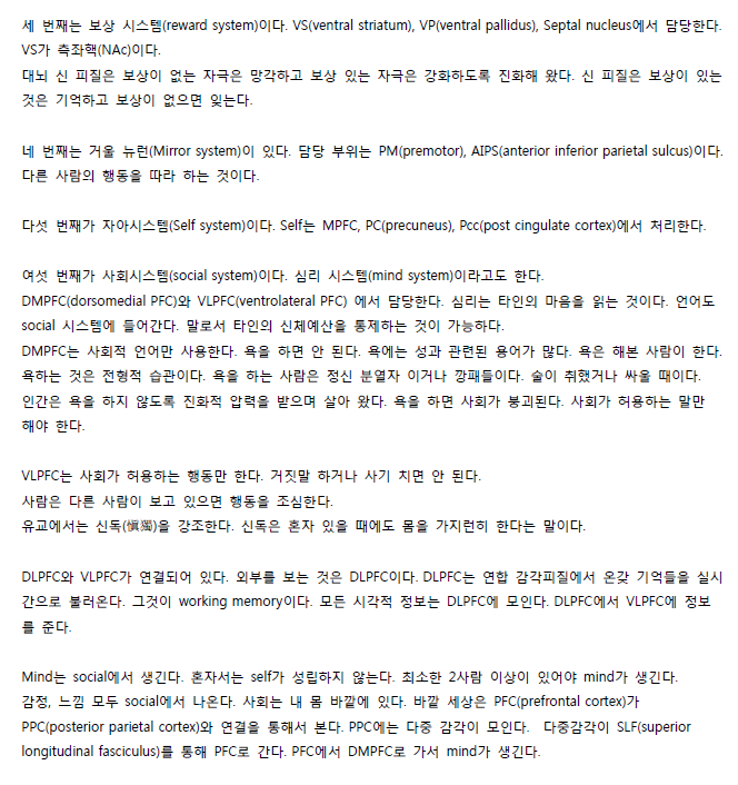 ScreenClip 08.png