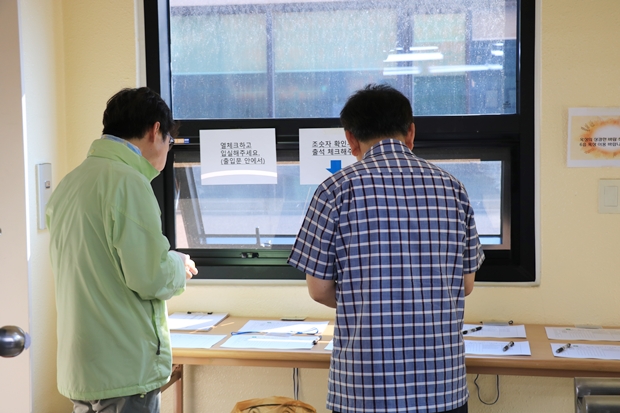 IMG_3363.JPG