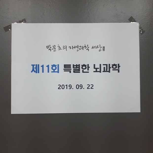 KakaoTalk_20190923_145246930.jpg