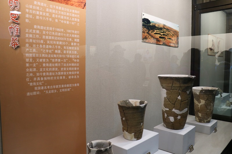 1555.JPG
