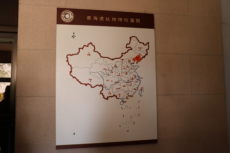 1488.JPG