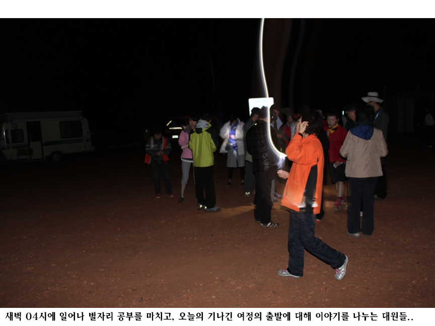 슬라이드3.PNG
