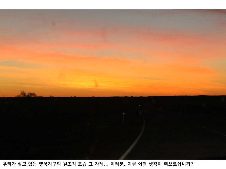 슬라이드9.PNG