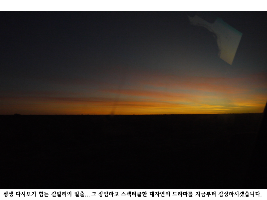 슬라이드8.PNG